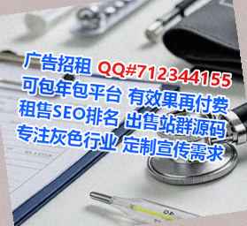沙洋试管健身工作室